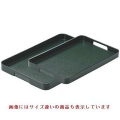 トレー 運び盆グリーン石目天黒尺4寸 NS加工 幅424 奥行286 高さ36