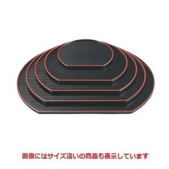 半月盆 乱引半月盆黒天朱尺3寸