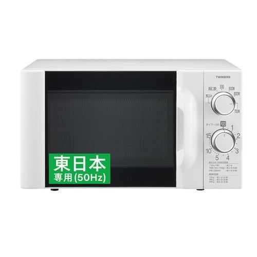 業務用/新品】象印 マイコン スープジャー TH-CV160-XA (旧:TH-CU160