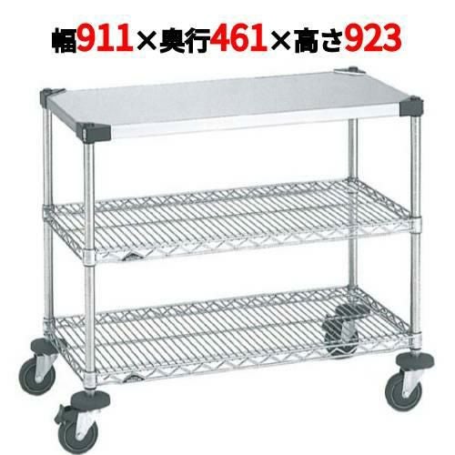 スーパーエレクターワーキングテーブル 2型 NWT2B