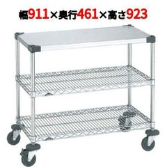 スーパーエレクターワーキングテーブル 2型 NWT2B