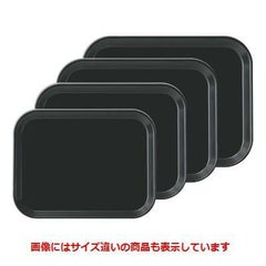 トレー 長手トレー黒塗41cm 幅410 奥行298 高さ20