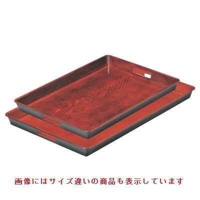 お盆 隅丸脇取盆栃新尺9寸 NS加工