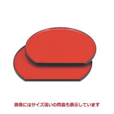 半月盆 半月タイコ隅丸盆朱渕黒尺2寸