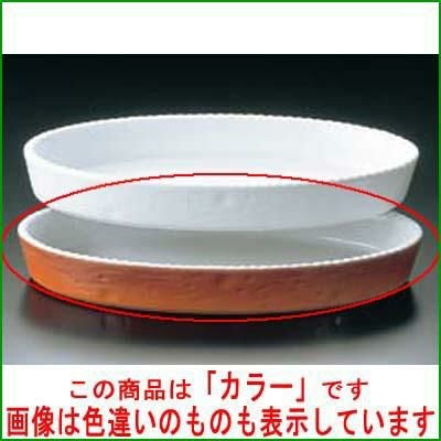 ロイヤル 小判 グラタン皿 No.200 36cm カラー