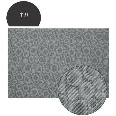 ランチョンマット COL.5グレー水玉エコマット尺3寸半月