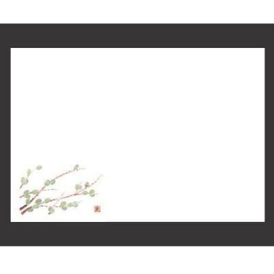 敷紙 尺3寸長手和紙敷マット(100枚単位)猫柳(3月～4月)