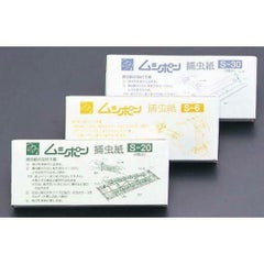 捕虫器ムシポン専用 捕虫紙 S-6(5枚入)