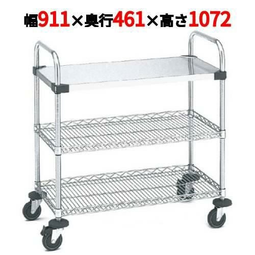 サイドアップエレクターUTTカート 1型 NUTT2U