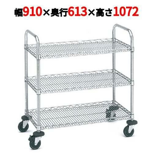 サイドアップエレクター万能カート NBKEU