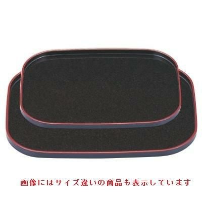 カスター トレー 長手くつわ盆溜パール天朱尺0寸