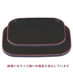 カスター トレー 長手くつわ盆溜パール天朱尺0寸