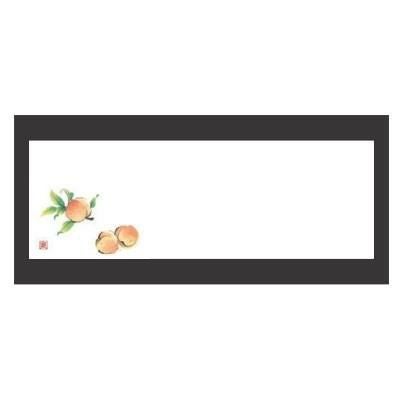 敷紙 箸置マット(100枚単位)桃(6月～9月)