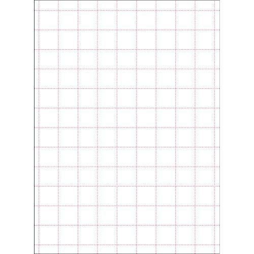 POP用紙 大 白 アミ目入/50枚×1冊