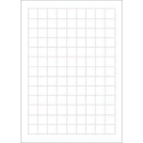 POP用紙 A4判 無字/50枚×1冊