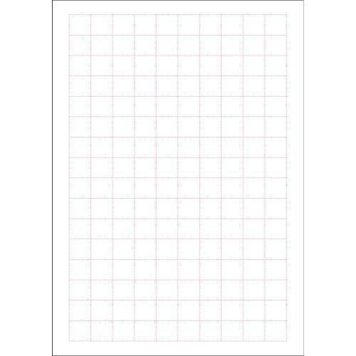 POP用紙 A3判 無字/50枚×1冊