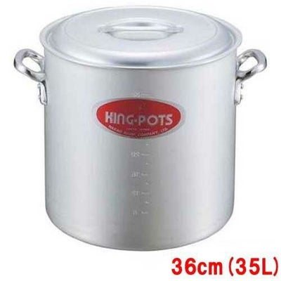 寸胴鍋(目盛付) キング アルマイト 36cm