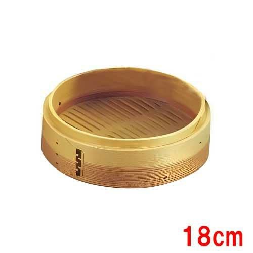 中華セイロ 身 18cm 安心コート 杉製 EBM