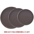 トレー CXノンスリップ丸トレーブラウン28cm
