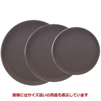 トレー 【CXノンスリップ丸トレーブラウン40cm】 高さ22 直径:406
