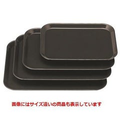 トレー 長手トレーブラウン43cm