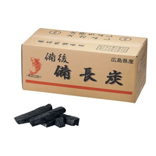 備後 備長炭(広島) 切割中