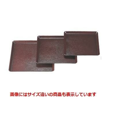 お盆 耐熱ケヤキ角盆茶タタキ尺0寸 NS加工