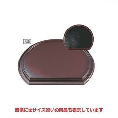 半月盆 月布目両面盆新溜/黒布目天朱尺2寸