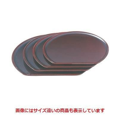 半月盆 半月盆溜塗尺4寸 SS塗 NS加工