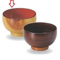 汁椀 布袋汁椀花梨内朱