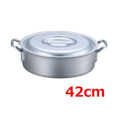EBM アルミ プロシェフ 外輪鍋 42cm 業務用/新品/送料無料 | 外輪鍋 