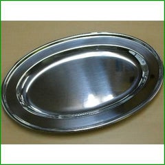 巻渕小判皿 16吋