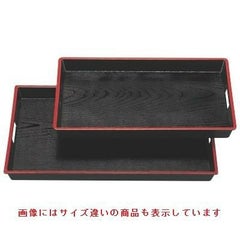 お盆 ABS木目脇取盆黒天朱尺5寸 NS加工