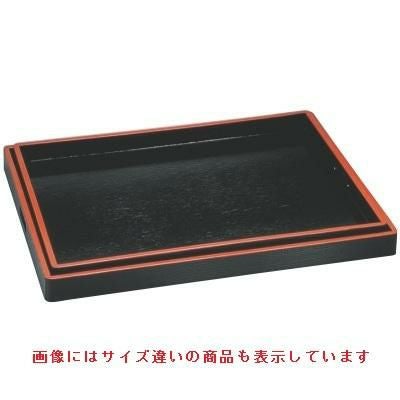 お盆 (大)脇取盆黒木目天朱(大)2尺