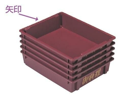 コンテナ  特大御料理コンテナNO.1ブラウン   幅675 奥行525 高さ145