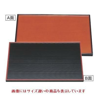 長手盆 両面長手盆黒千筋天朱/春慶尺3寸