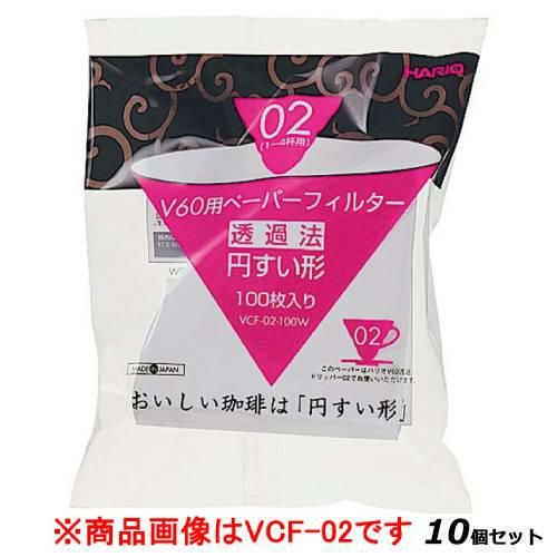 【10セット】ハリオ V60用ペーパーフィルター(100枚入)VCF-01W