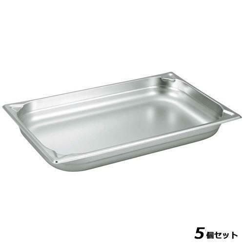 【5セット】プロシェフ 18-8 GNパン 補強重なり防止付 1/1 40mm