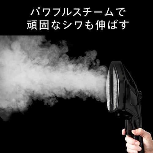 【期間限定価格】SA-4095B【ツインバード】ハンディーアイロン&スチーマー 幅335×奥行80×高さ98(mm)【家庭用/】
