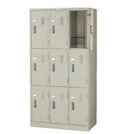スチールロッカー 9人用(3段)
