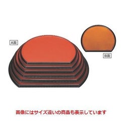 半月盆 半月両面盆朱乾漆/梨地尺5寸