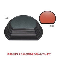 半月盆 半月両面盆グリーン石目/朱石目尺4寸 両面ハ-ド塗