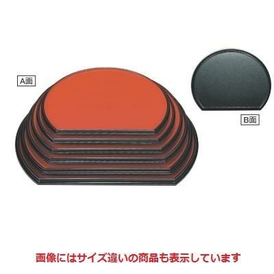 半月盆 耐熱半月両面盆朱/グリーン乾漆尺1寸