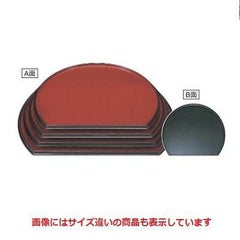 半月盆 半月両面盆後藤/グリーン布目尺5寸