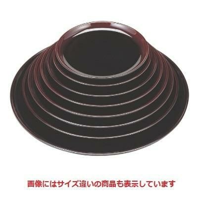 丸盆 丸盆溜底黒塗7.5寸 SS塗 NS加工