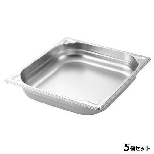【5セット】プロシェフ 18-8 GNパン 補強重なり防止付 2/3 65mm
