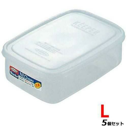 【5セット】ラストロ ネオ フードケース B-1802 L