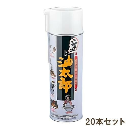 【20本セット】シュッと油太郎（食品用離型＆潤滑油）