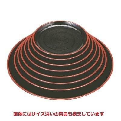 丸盆 丸盆黒刷毛目天朱尺0寸 NS加工