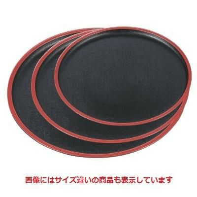 丸盆 丸盆黒布目天朱尺3寸